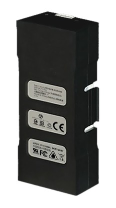 Batéria 1100mAh 3.7V LiPo pre JJRC 8993W - čierna