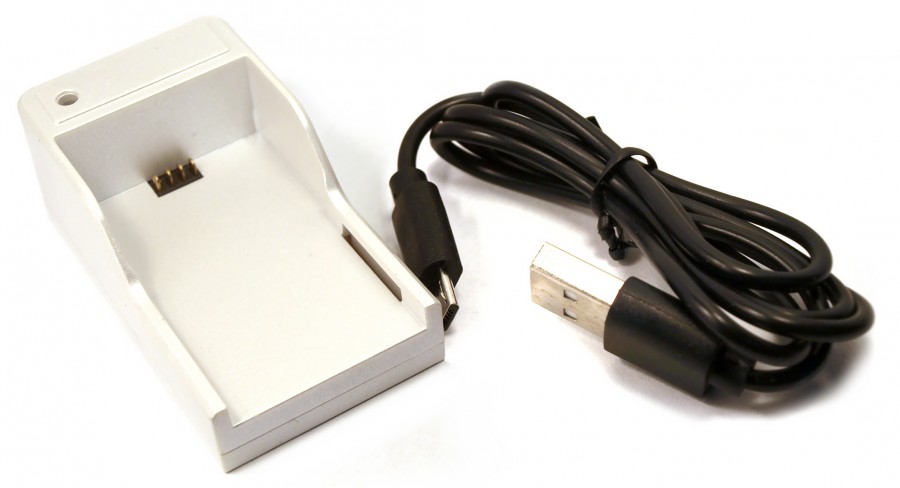 Biela nabíjačka JJRC 8993W + Micro USB