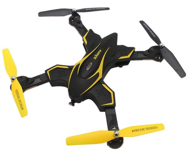 RC dron na ovládanie Syma X56W-P, HD kamera, RTR - žltá
